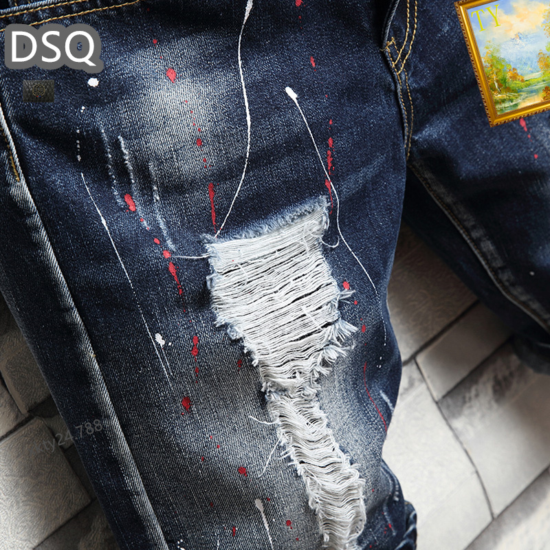 Dsquared2 Jeans